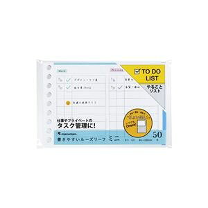 �}���}�� L1439 B7E���[�Y���[�tTODO���X�g