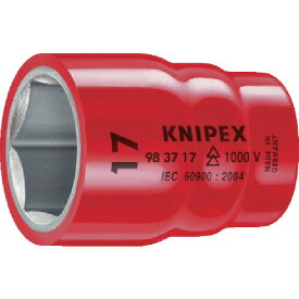 【あす楽対応】「直送」クニペックス KNIPEX 9837-13 3/8SQ 絶縁ソケット1000V 輸入 工具 983713 8X13mm KNIPEX9837-13 KNIPEX社 4003773020615