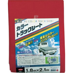 �y���[�݌ɕi�z�u�����v���^�J���C�N CTS-105 �J���[�g���b�N�V�[�g 1�D8m×2�D1m ���b�hCTS105
