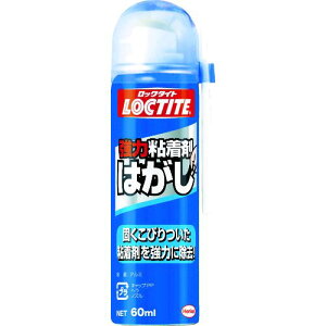 y[݌ɕizuvwPWp 4976742213038 ͔S܂͂ 60ml LOCTITE DKH601 wt Henkel HN3038 ͂ ڒ
