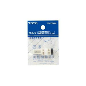 (LINE�N�[�|���L)TOTO THY584 �o���u