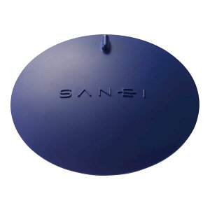 �O�h���� SANEI 4973987561115 �����r�����҂����� �~�j�L�b�`���p PH6900