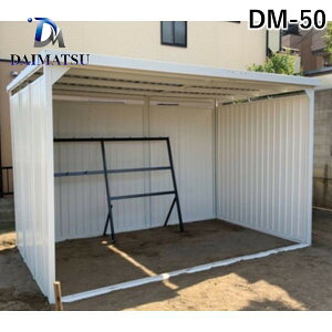 _C}c DM-50  sE[J[s ړI\u Ԍ4000×s2200mm^Cv DM50