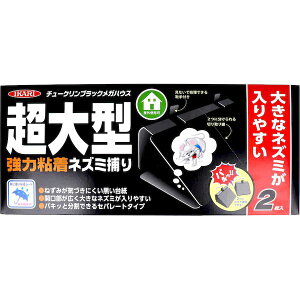 (LINE�N�[�|���L)4906015013706 �C�J�� �`���[�N�����u���b�N���K�n�E�X ���͔S���l�Y�~�߂� 2�����y�L�����Z���s�z