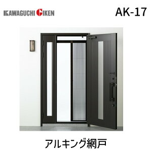 Z AK-17 ALOԌ AK17