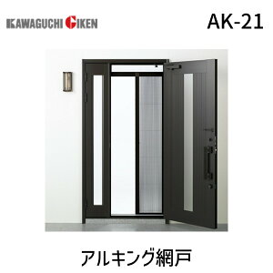 yF1zZ AK-21 ALOԌ AK21