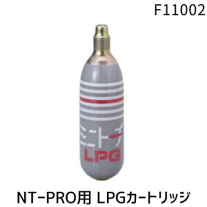 y[݌ɕiz{Y_z F11002 ~jg[` NT|PROp LPGJ[gbW