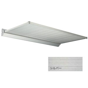 �y�l��z���s�z�A���t�B�� AD3S-D900×L1500�V���o�[ ���� ����s�E�����[�J�[�����s�� �A���~�� �Ђ��� AD3S �o��900mm �Ђ����S��1500mm �t�����i�Ȃ� ���^�y�ʂЂ��� AD3SD900×L1500�V���o�[