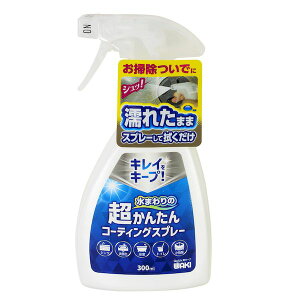 (LINE�N�[�|���L)�a�C�Y�� 4903757329874 �R�[�e�B���O�X�v���[ 300mL CSP001
