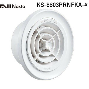 iX^ NASTA KS-8803PRNFKA-# C ی^ c}~J^Cv AtB^[t 100 Vo[O[ KS8803PRNFKA#