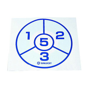 (LINE�N�[�|���L)�T�����b�L�[ Sunlucky 4571288050392 SRP�|570 �{�b�`���^�[�Q�b�g�}�b�g