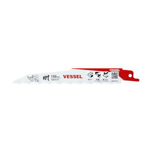 �y���[�݌ɕi�z�u�����v�x�b�Z�� VESSEL SBR-0415-1 ���C�m�u���[�h SBR04151