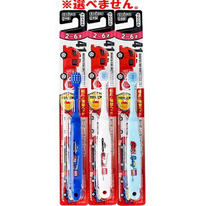 4901221070109 g~JnuV 3|6 1{ B|701yLZsz