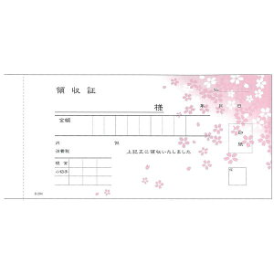 4589596690322 ̎ ؎蔻 畿 ʎ R|204 50g×5yLZsz
