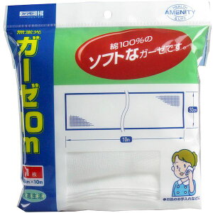 4971851002429 Jg K[[ 10m×1yLZsz