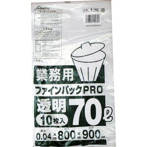 4976797120701 Ɩpݑ t@CpbNPRO  70L 0D04×800×900mm 10yLZsz