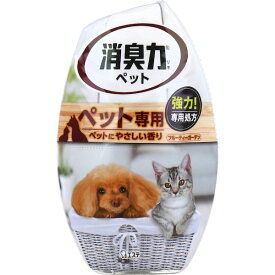 (LINEクーポン有)4901070121328 お部屋の消臭力 ペット用 フルーティーガーデン 400mL【キャンセル不可】 エステー 消臭芳香剤 部屋用 フルーティガーデン