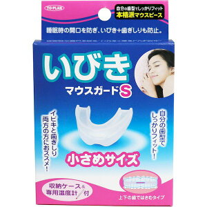 4949176099615 т}EXK[hS ߃TCY [P[XpxvtyLZsz