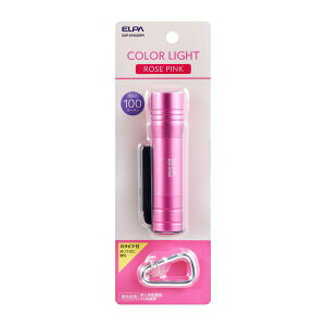 (LINE�N�[�|���L)�����d�� ELPA DOP-EP302(RP) LED�J���[�A���~���C�g DOPEP302(RP)