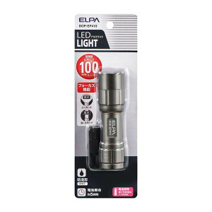 (LINE�N�[�|���L)�����d�� ELPA DOP-EP410 LED�A���~���C�g DOPEP410