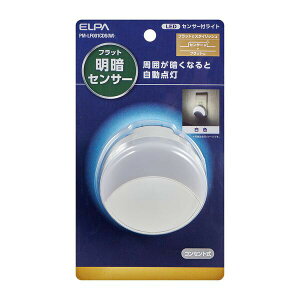 (LINE�N�[�|���L)�����d�� ELPA PM-LF001CDS(W) LED�Z���T�[�t�����C�g PMLF001CDS(W)