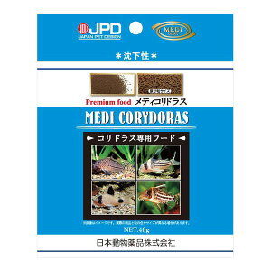 j`hE 4975677048500 fBRhX40g