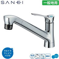 【即納在庫品】三栄水栓製作所 SANEI ウルトラファインバブル発生装置付き シングルレバー混合栓 キッチ…