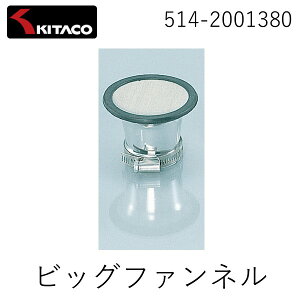 L^R KITACO 514-2001380 rbOt@l 38 5142001380