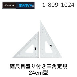 E`_ 1-809-1024 OpK 24cmX2mm kږڐt 18091024yAKBz