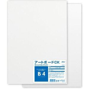 A[ebN ArTec 143304 ABIWiA[g{[h@B4LoX 4548030433048