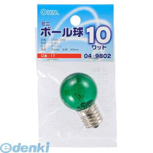 I[d@ 04-9802 G30E17 110V10W CG 049802