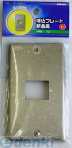 I[d@ 04-8159 v[gV 1p 048159 HS-U1KSP-G p`1