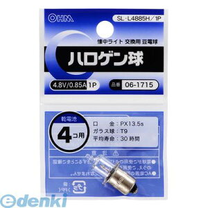 �I�[���d�@ SL-L4885H/1P �n���Q�����i4.8V/0.85A�j SLL4885H1P