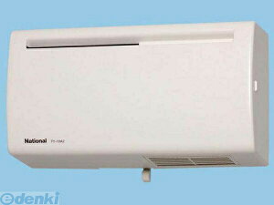 (LINE�N�[�|���L)�p�i�\�j�b�N�d�H Panasonic FY-10A2-W Q�|hi�t�@�� FY10A2W ���C�� �������r�^�C�v �W���`