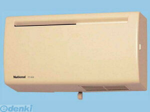 (LINE�N�[�|���L)�p�i�\�j�b�N�d�H Panasonic FY-6A2-C Q�|hi�t�@�� FY6A2C ���C�� �������r�^�C�v