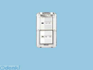 (LINE�N�[�|���L)�p�i�\�j�b�N�d�H Panasonic FY-SV20WC �V�X�e������ FYSV20WC ���C��X�C�b�` ���C���X�C�b�` �����v���[�g �J�o�[�t