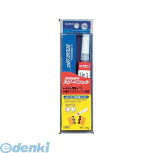 �A���e�R ALTECO 714�@DP 20g×8�� �u�Ԑڒ��� 5�Z�b�g