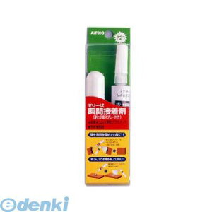 �A���e�R ALTECO 721�@DP 20g�F17ml×8�� �u�Ԑڒ��� 5�Z�b�g