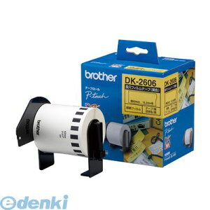 �u���U�[�̔� DK-2606 DK�e�[�v QL�V���[�Y�p ��62mm���蒷 �� DK2606 �u���U�[�H�� brother DK�e�[�v ������ ���ڃt�C�����e�[�v �V�[�����