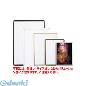 (LINE�N�[�|���L)�A���e DR-A2-WH �A���~�t���[���|�b�v�t���[��A2�z���C�g DRA2WH
