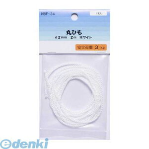 Ae NBF-34 ۃq@zCg NBF34