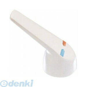 (LINE�N�[�|���L)�O�h���𐻍쏊 SANEI PR235F-L �V���O�����o�[�n���h�� PR235FL ���𕔕i SAN-EI�А�E-MIX�V���[�Y�̃V���O�����o�[����������^�C�v�p