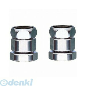 �O�h���𐻍쏊 SANEI PU35-170X �ϊ��A�_�v�^�[ PU35170X ���𕔕i �t�z�ǃA�_�v�^�[ ������t�r �������� �ΐS��