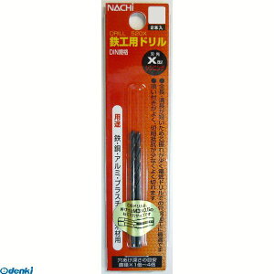 ���� ����s�E�����[�J�[�����s�� �O���R�[�|���[�V���� 4954458015498 �i�` �S�H�h���� �V���j���O 2�z���C�� 2�D0 SANKYO NACHI �S�H�p�V���j���O�h���� CORPORATION�y�L�����Z���s�z