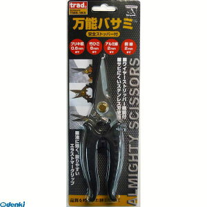 ���� ����s�E�����[�J�[�����s�� �O���R�[�|���[�V���� 4954458180868 TMS�|183 TRAD �o���m�E�o�T�~ ���\�� CORPORATION SANKYO ���\�n�T�~ ���\�o�T�~�y�L�����Z���s�z