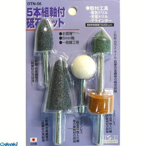 ���� ����s�E�����[�J�[�����s�� �O���R�[�|���[�V���� 4954458238651 DTN�|56 H��H 5�z���N�~���t�u�� 6MM 6mm�� CORPORATION SANKYO���t�u�� 4343096�y�L�����Z���s�z