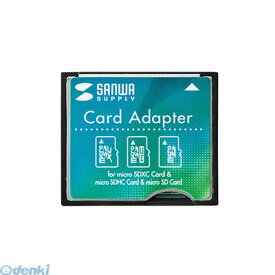 サンワサプライ ADR-MCCF microSD用CF変換アダプタ ADRMCCF