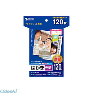 �T�����T�v���C JP-DHK120KN �C���N�W�F�b�g����͂��� ���ʁA120�V�[�g JPDHK120KN SUPPLY SANWA