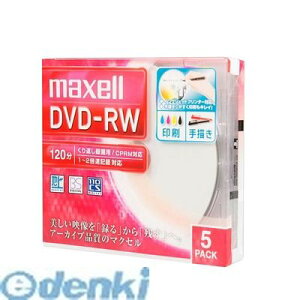 }NZ maxell DW120WPA.5S ^pDVD-RW ЂтzCg[x 5