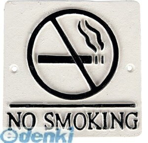 (LINE�N�[�|���L)ZSIA602 �X�N�G�A�T�C�� NO SMOKING IV S355�|117CIV DULTON �_���g�� �X�N�G�A�T�C��NOSMOKING �A�C�{���[ �X�N�G�A�T�C���T�C��